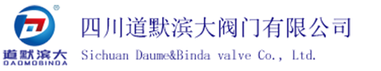 2022年5月上旬交货-为古城煤矿乏风氧化发电项目贡献一份力量-成功案例--四川道默滨大阀门有限公司